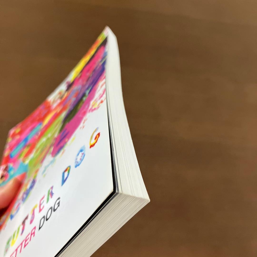 スーパーバタードッグ SUPER BUTTER DOG バンドスコア - メルカリ