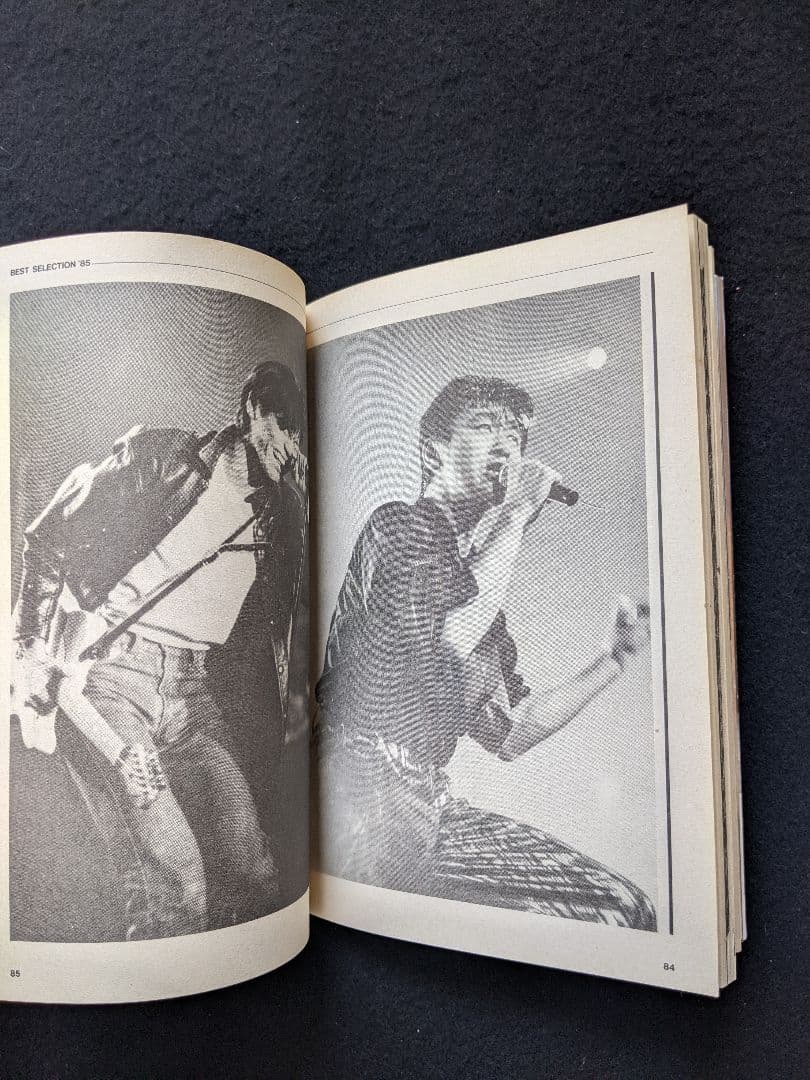 ミュージックステディ 吉川晃司 レベッカ 山下達郎 アルフィー 山本