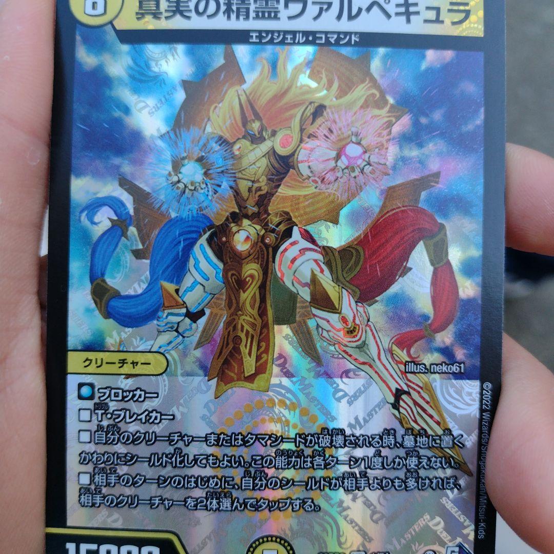 すごくかっこいい スリクソン ZXi4 アイアン(5本セット) N.S.PRO 950GH neo(アイアン