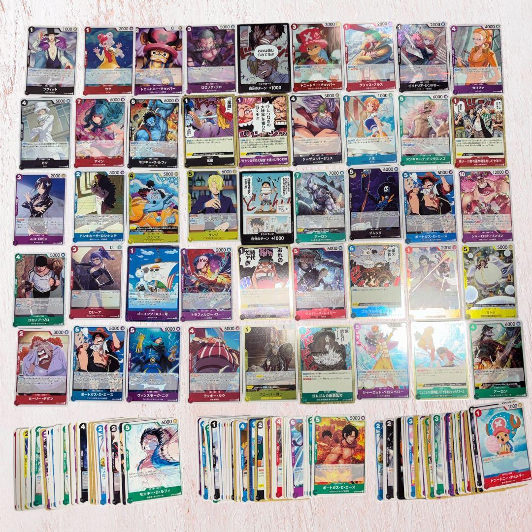 ワンピースカード まとめ売り R大量＋ノーマル大量 約165枚 引退品