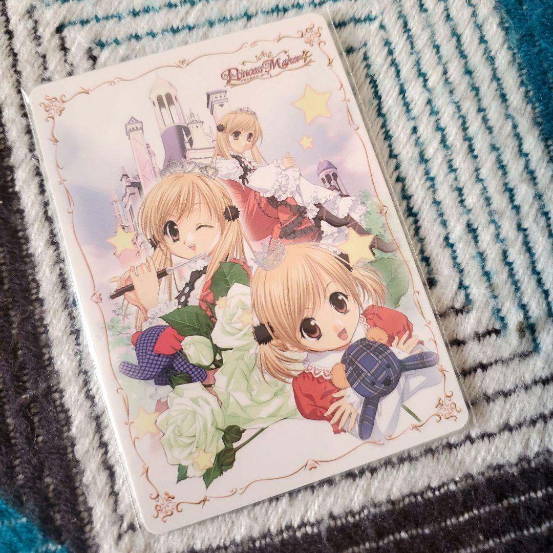 プリンセスメーカー4 同梱特製トレーディングカード3枚付き PS2 - メルカリ