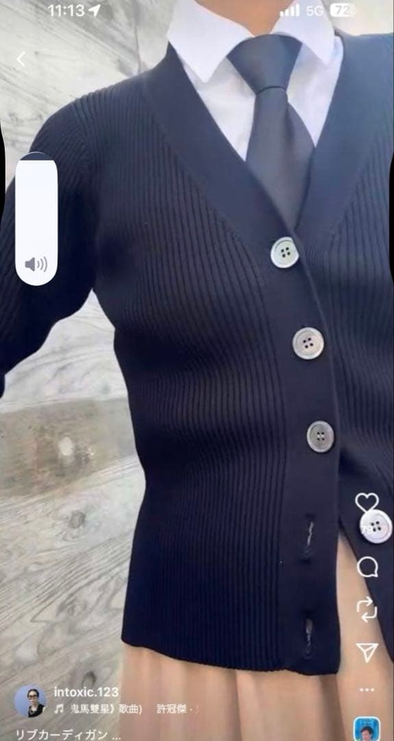 トーマスマグパイ♡カーディガン - メルカリ