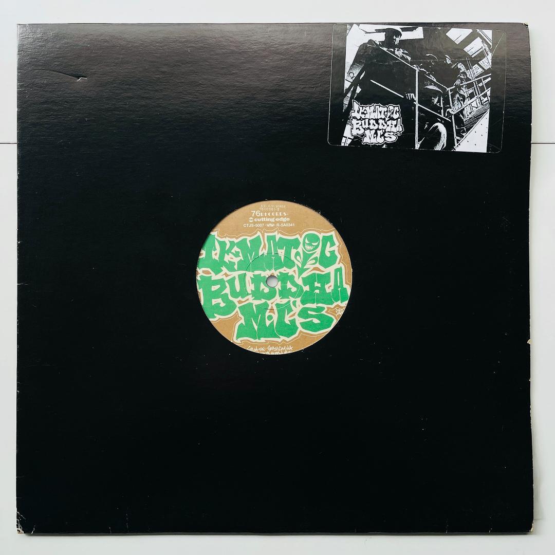 稀少レコード Illmatic Buddha MC's 人間発電所ブッダブランド - メルカリ