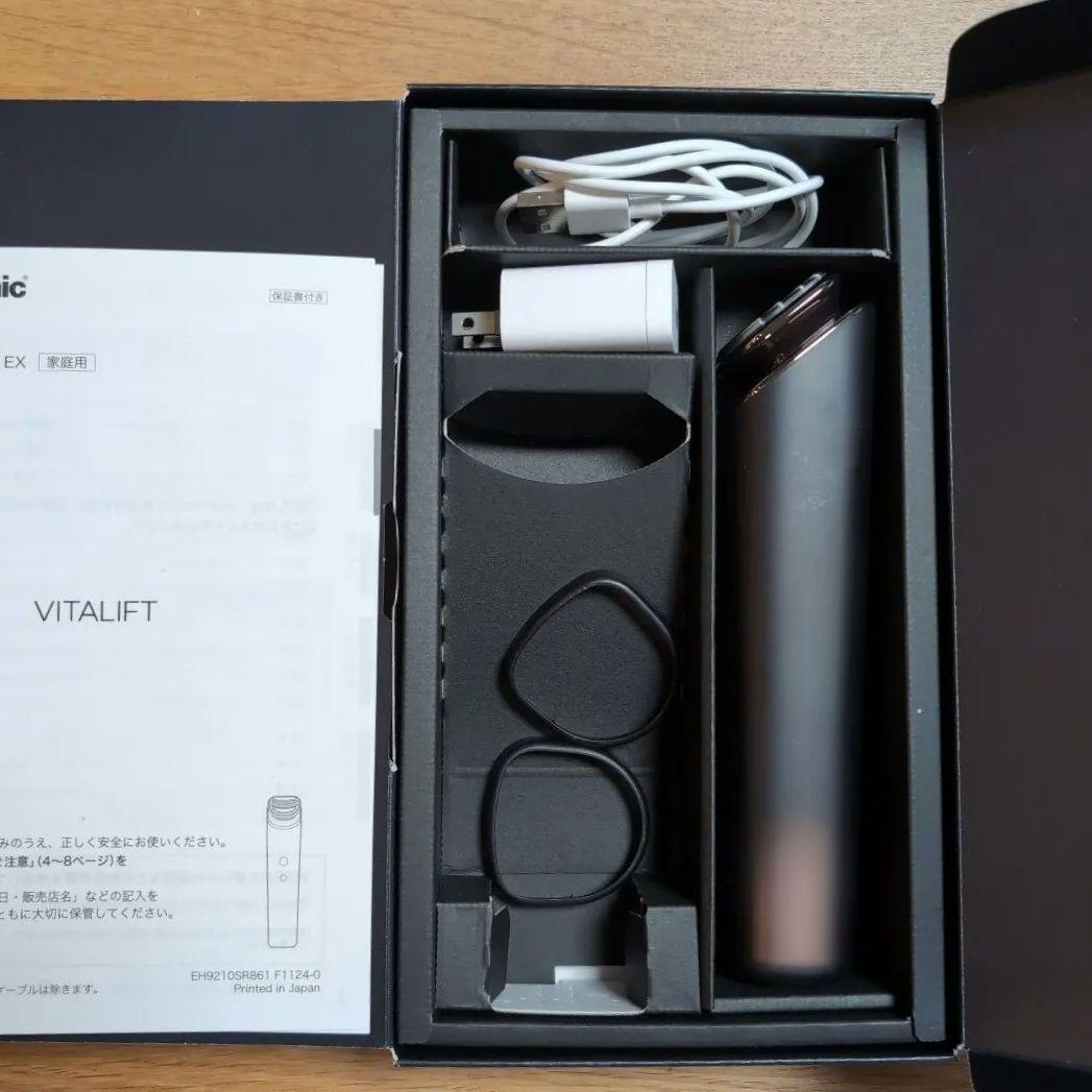 Panasonic バイタリフトEH-SR86 美顔器 RF美顔器 Panasonic リフトケア美顔器 バイタリフト RF EX EH-SR86-T