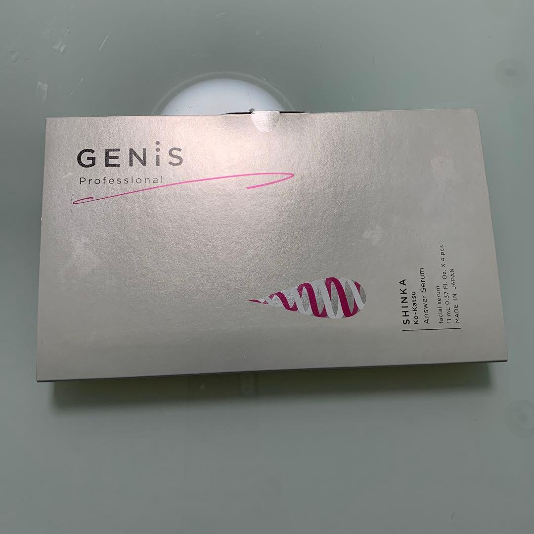 GENiS SHINKA アンサーセラム　美容液　11ml×4本 4万本完売！“GENiS”新商品の「Answer Serum」が予約受付中。 | 株式
