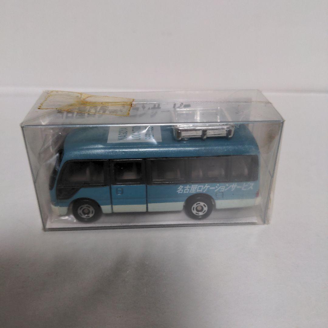 トミカ特注 トヨタコースター 名古屋ロケーションサービス - メルカリ