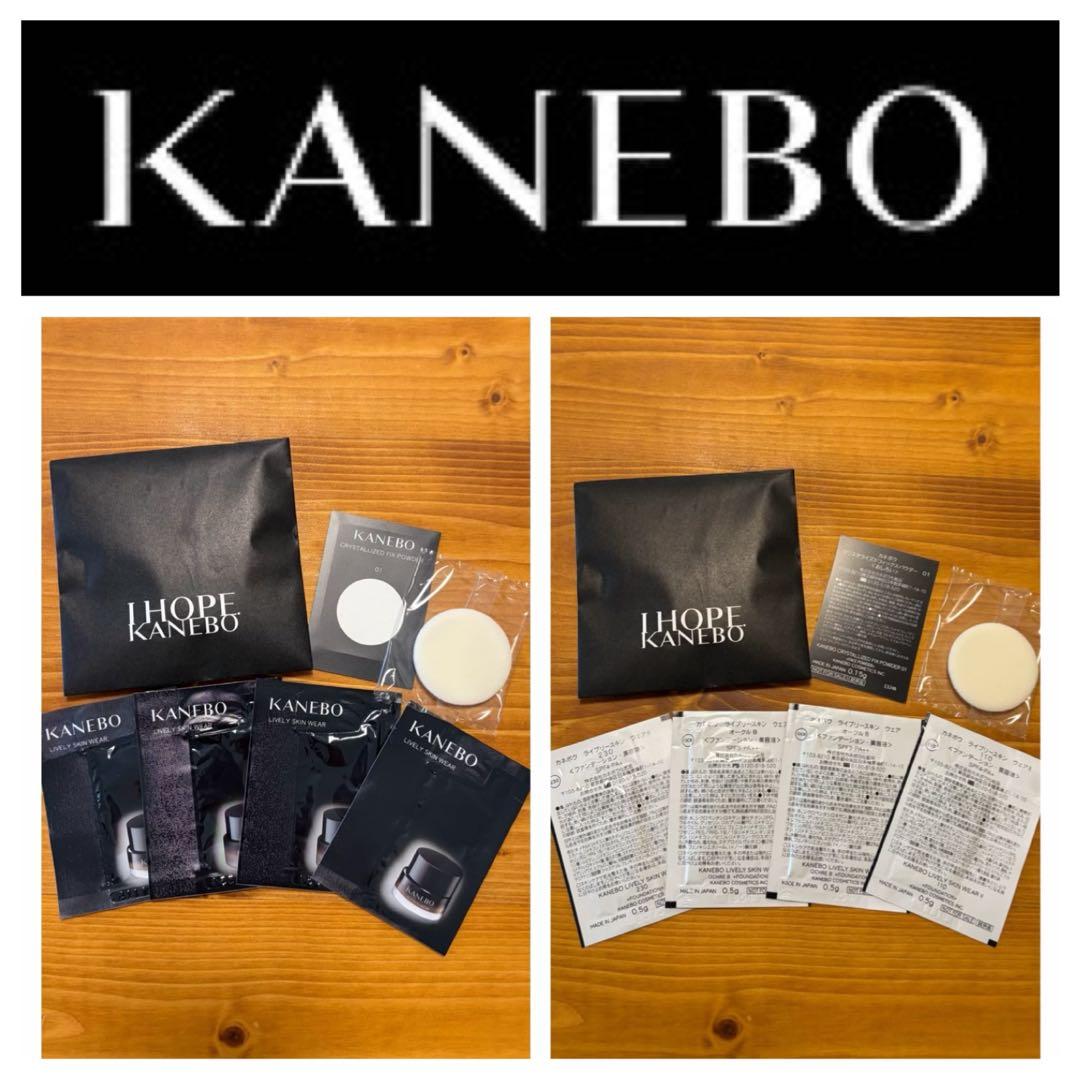 デパコス】お試しに♡サンプルセット まとめ売り 24点 - メルカリ