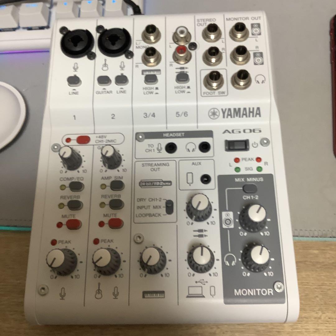 YAMAHA AG06 ミキサー Yamaha AG06 MK2 White - Mixers