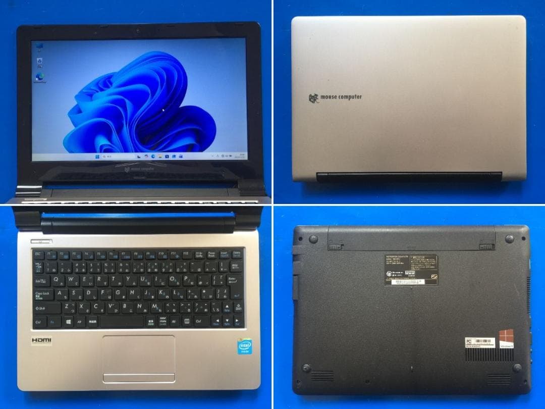 マウス MCN1000 11.6型TFT液晶/Office 薄型・コンパクトPC