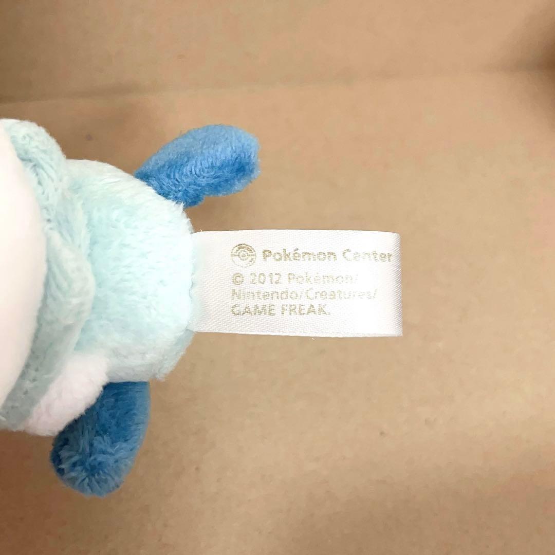ミジュマル ポケモンセンター限定 タイプフォーカス ぬいぐるみ