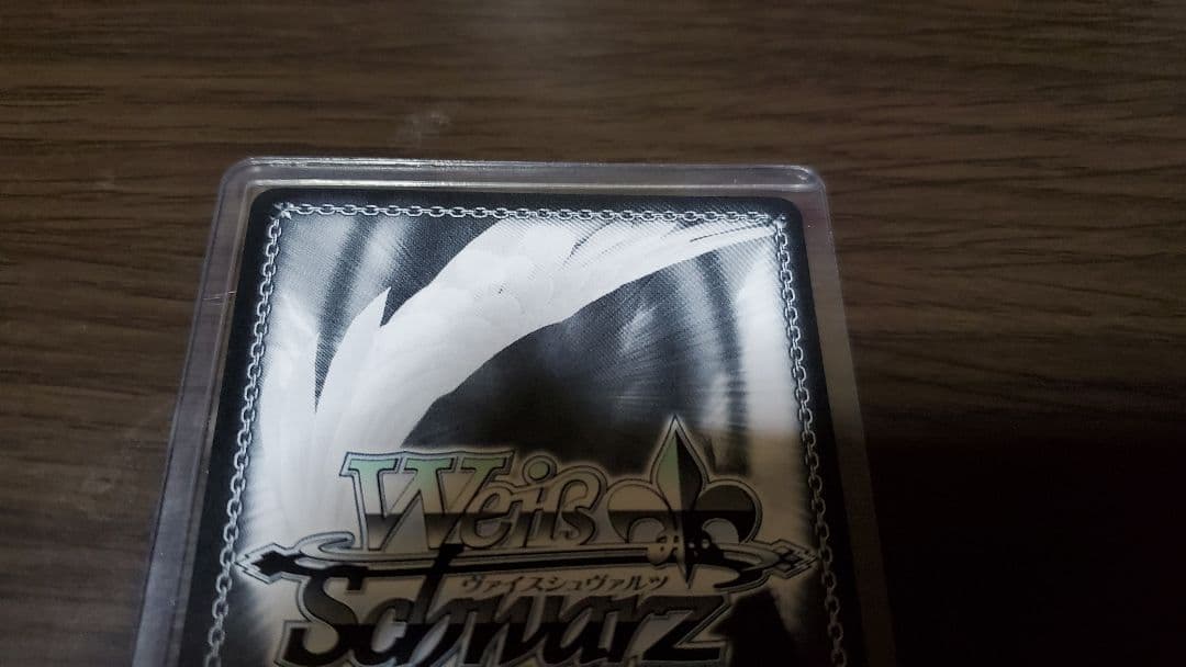 ヴァイスシュヴァルツ 深淵なる月影 高垣楓SP1枚 - メルカリ