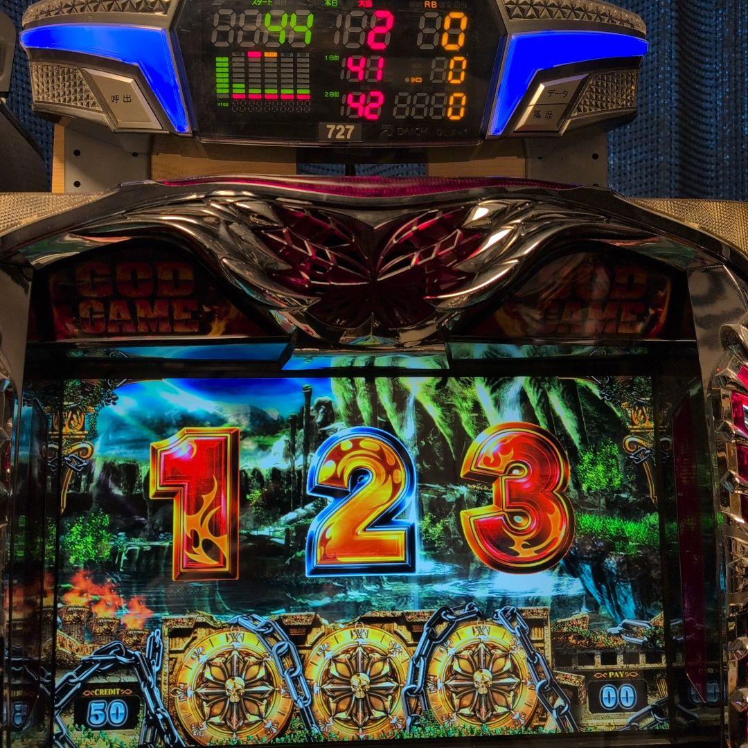 ハーデス 実機 コイン不用機 設定、台キー おまけデータカウンター