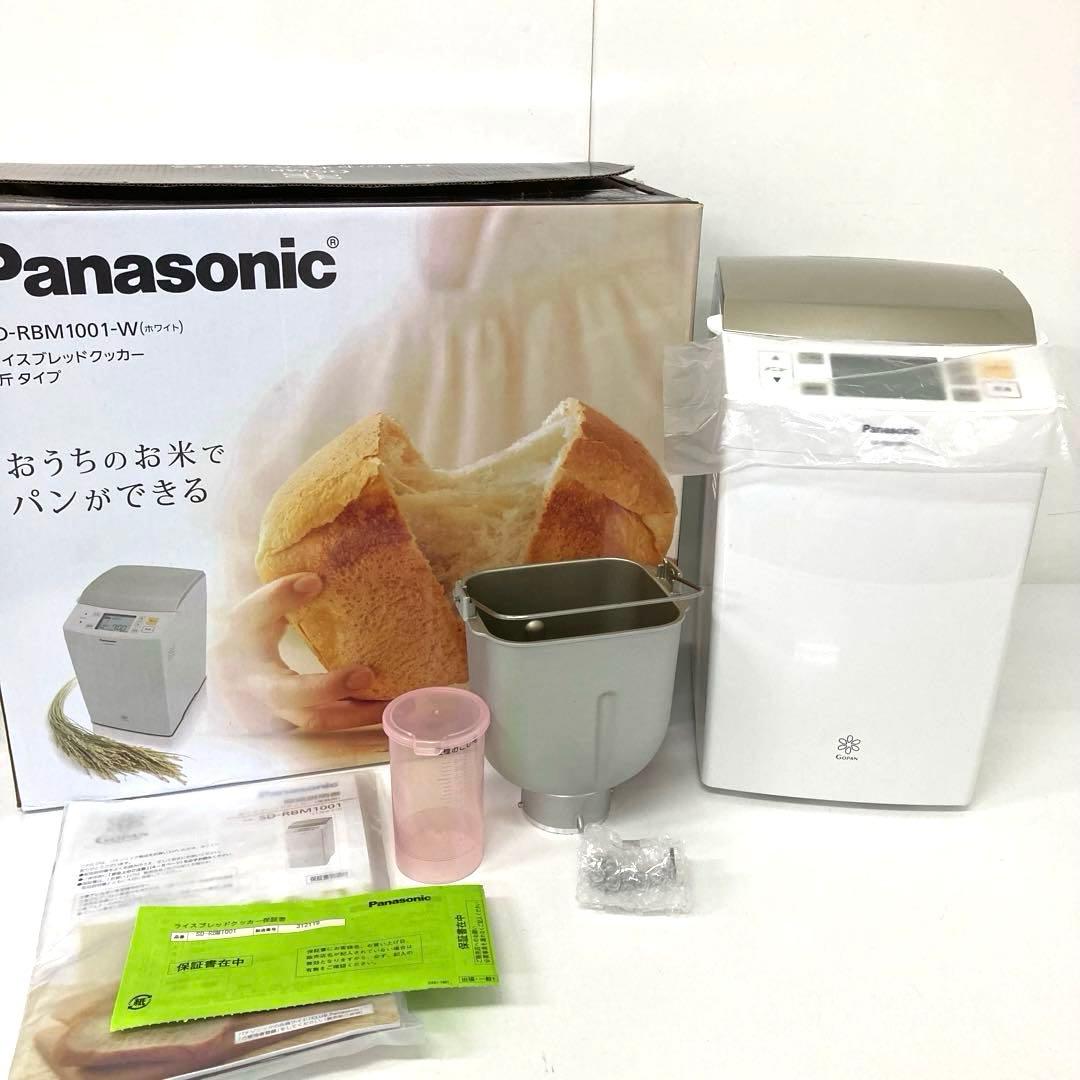 4081-R Panasonic ライズブレッドクッカー SD-RBM1001 概要 ライスブレッドクッカー SD-RBM1001 | ホームベーカリー | Panasonic