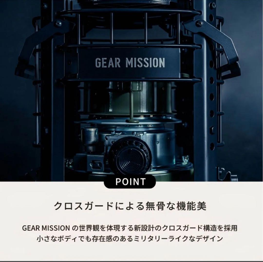 TOYOTOMI GEAR MISSION K3-GM1-G ストーブ - メルカリ