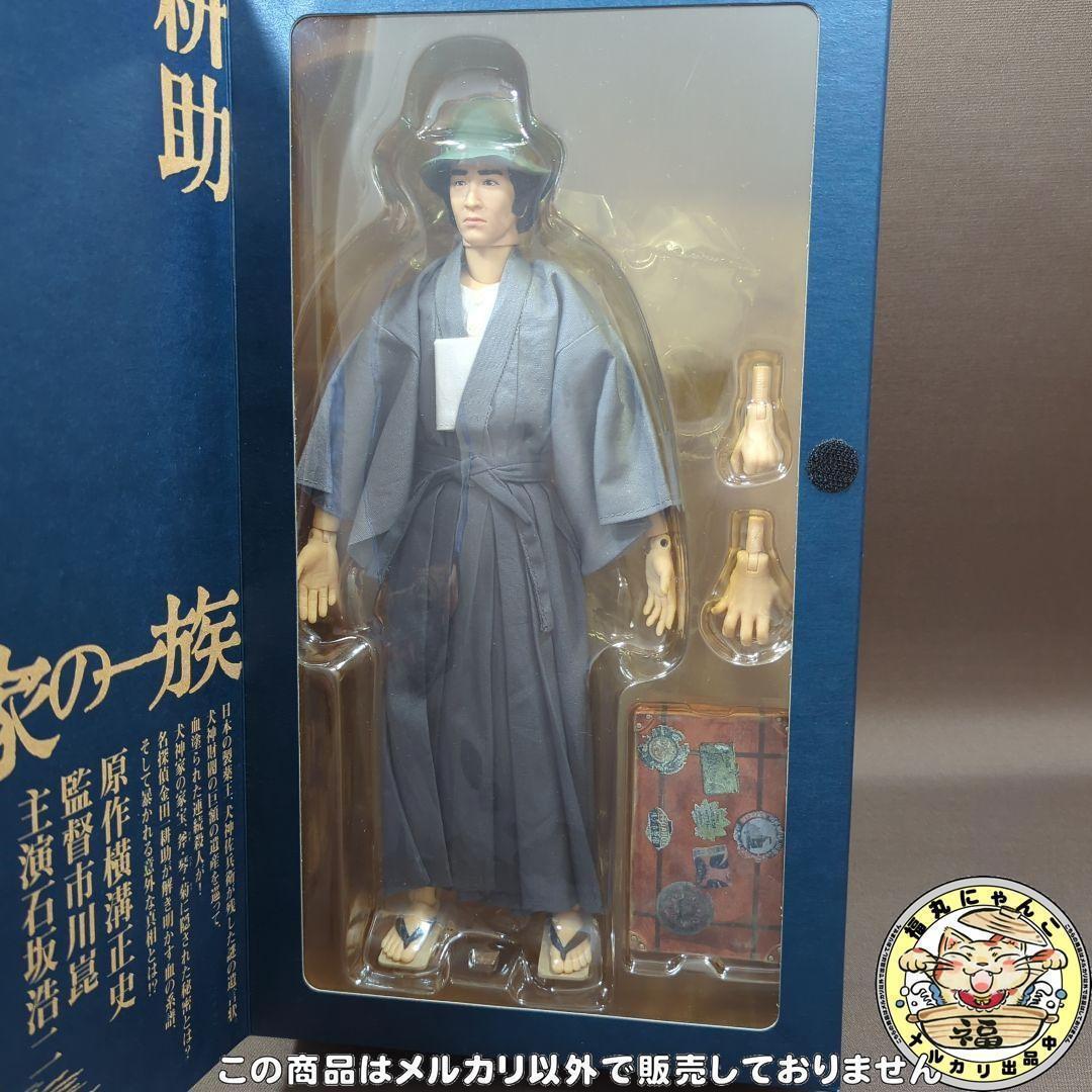 リアルアクションヒーローズ-275 金田一耕助 - メルカリ