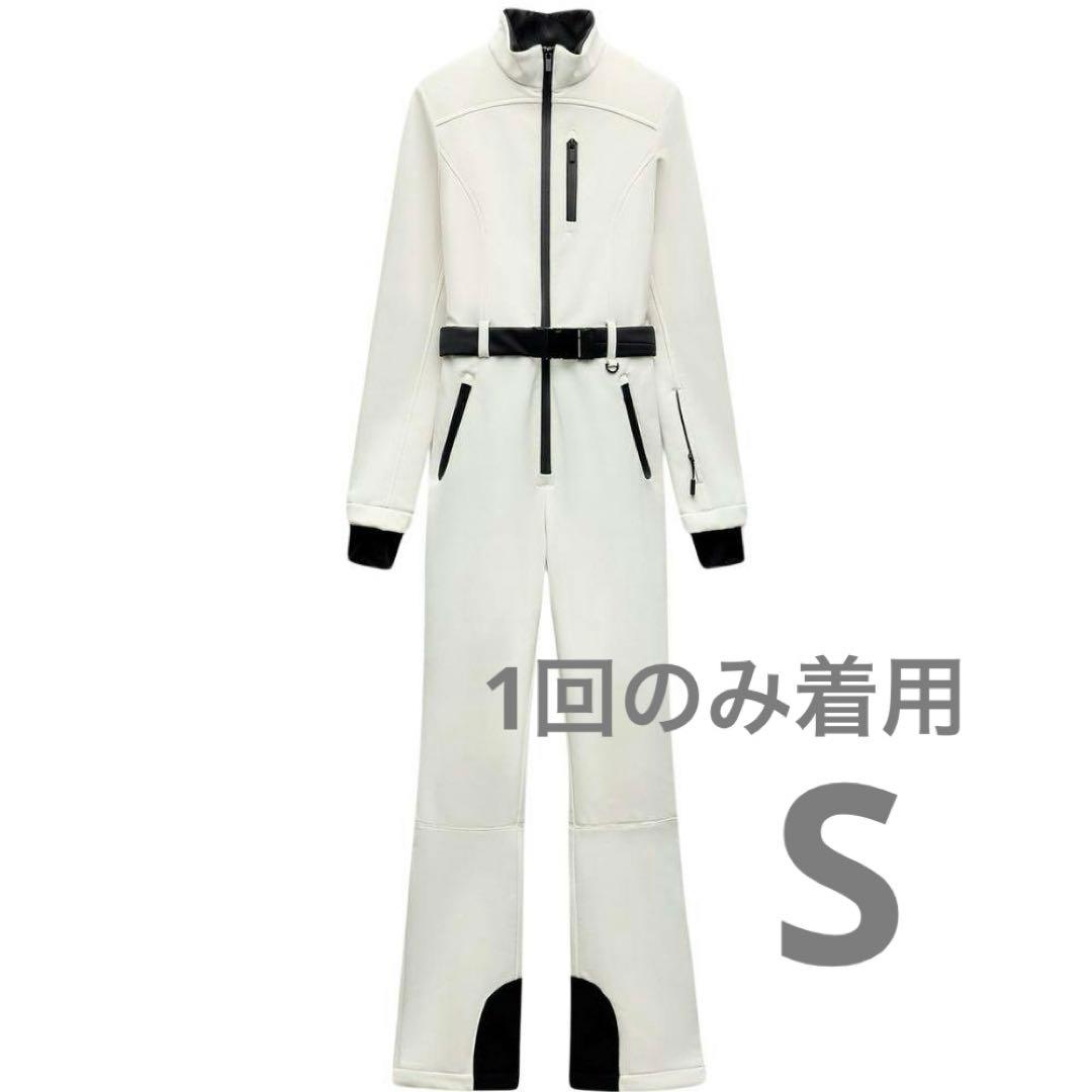 【1回のみ着用】ZARAホワイト フルボディスーツ スキーウェアS 新品 未使用 タグ付き ザラ ZARA スキーコレクション S 36 ホワイト