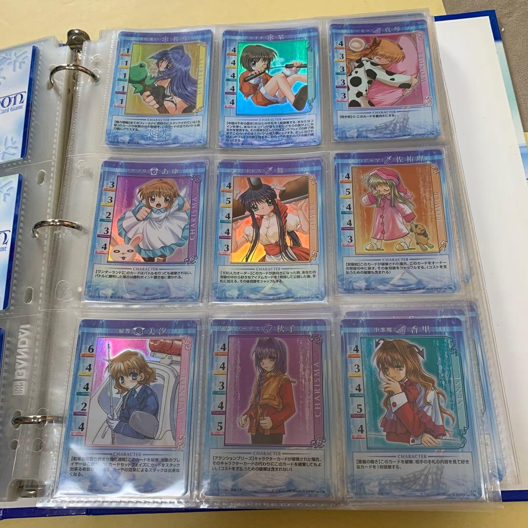 Kanon カノン key トレーディング　カード　tcg コンプ Kanon カノン key トレーディングカードゲーム 新品 2BOX | Buyee日本