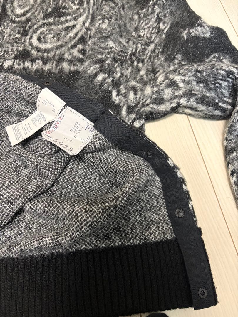 sacai 22AW ホリデー バンダナ ニット プルオーバー - メルカリ