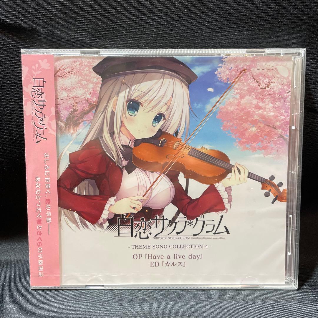 【新品未開封】白恋サクラ*グラムTHEME SONG COLLECTION!4 Shirokoi Sakura*Gram THEME SONG COLLECTION! 4 | NANA-0008 - VGMdb