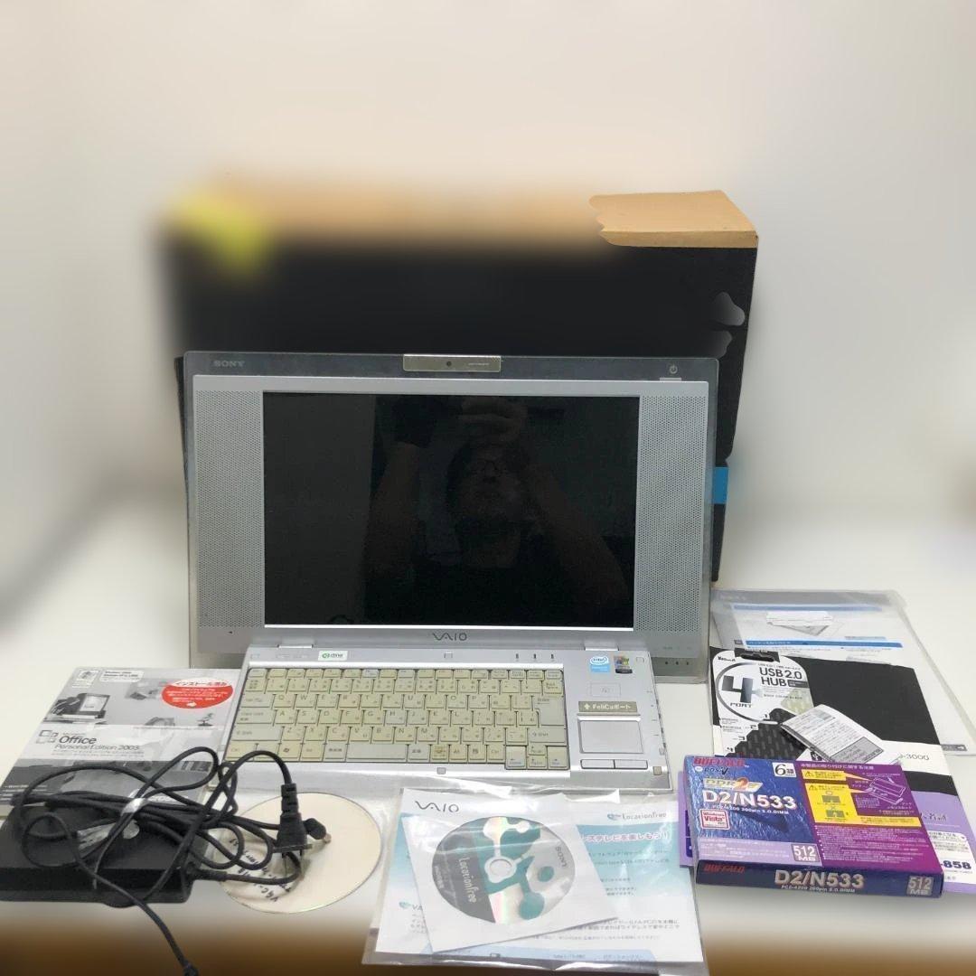 送料無料 SONY VAIO PCG‑241N 一体型 250804-20 - メルカリ