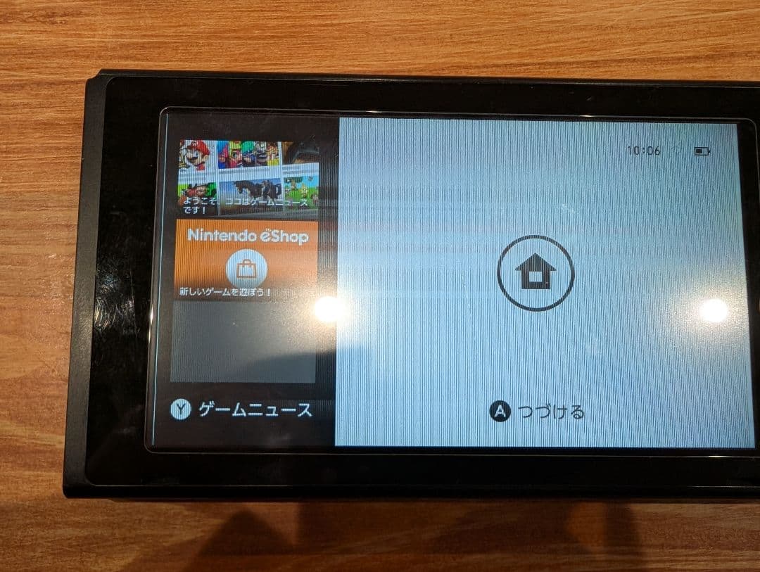 Nintendo Switch 本体 ジャンク品 ACアダプター付き - メルカリ