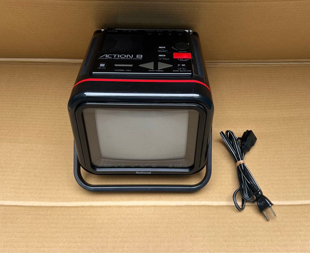 昭和レトロ ナショナル Action8 カラーテレビ TH8-V10V - メルカリ
