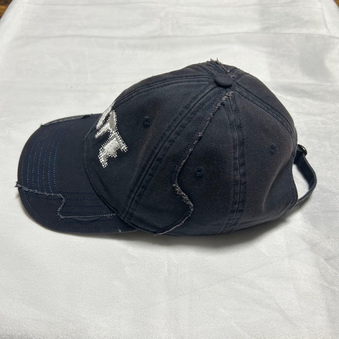 fifth general store Distressed Hate Cap