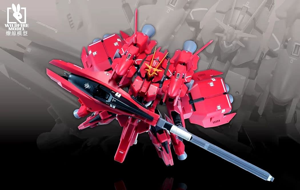 ガンダムTR-6リハイゼ似 プレーンザリガニエクルビス 海外製 HG相当