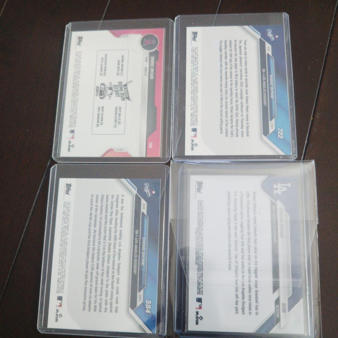 大谷 翔平 ファンコ ポップ MLB エンゼルス・ topps nowカード9枚