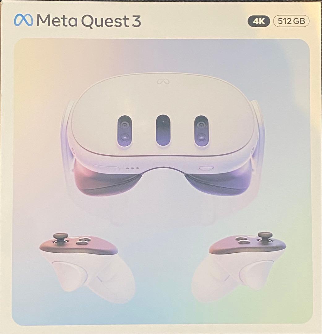 りょう4649ページKIWI H4 BOOST付き　 Quest3 KIWI Design H4 Boost Battery Head Strap for Meta Quest 3 and 3S