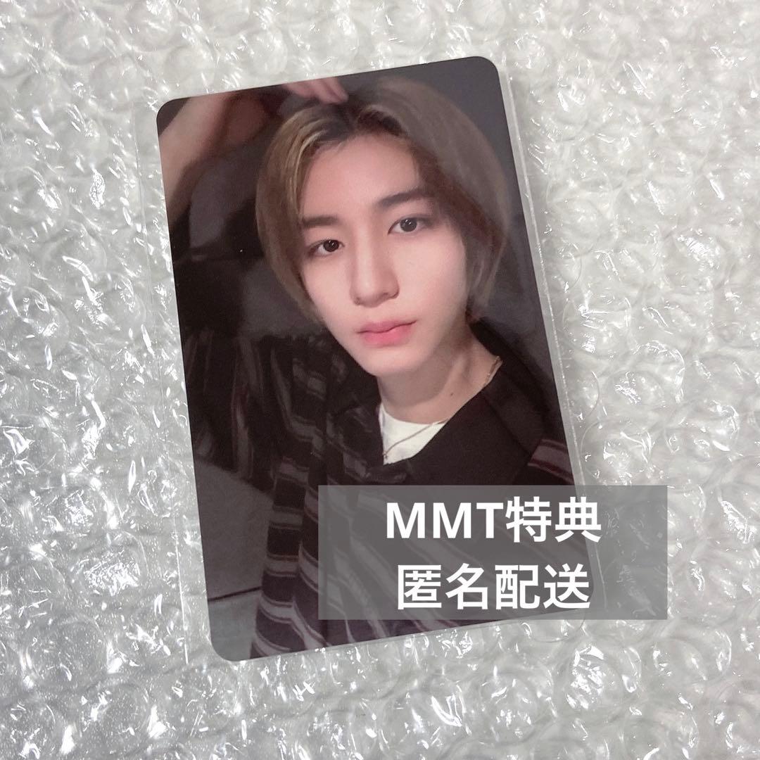 special gift mmt イハン BOYNEXTDOOR トレカ - メルカリ