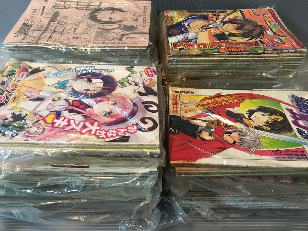 矢吹健太朗　切抜　セット　トラブル　あやかし　邪馬台幻想記　ジャンプ　出包王女