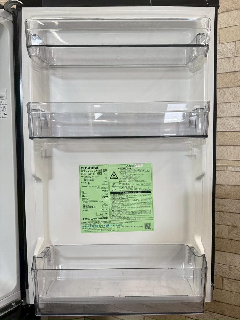 大阪送料無料☆3か月保障付き☆2021年☆GR-S15BS(K)☆SR-81 - メルカリ