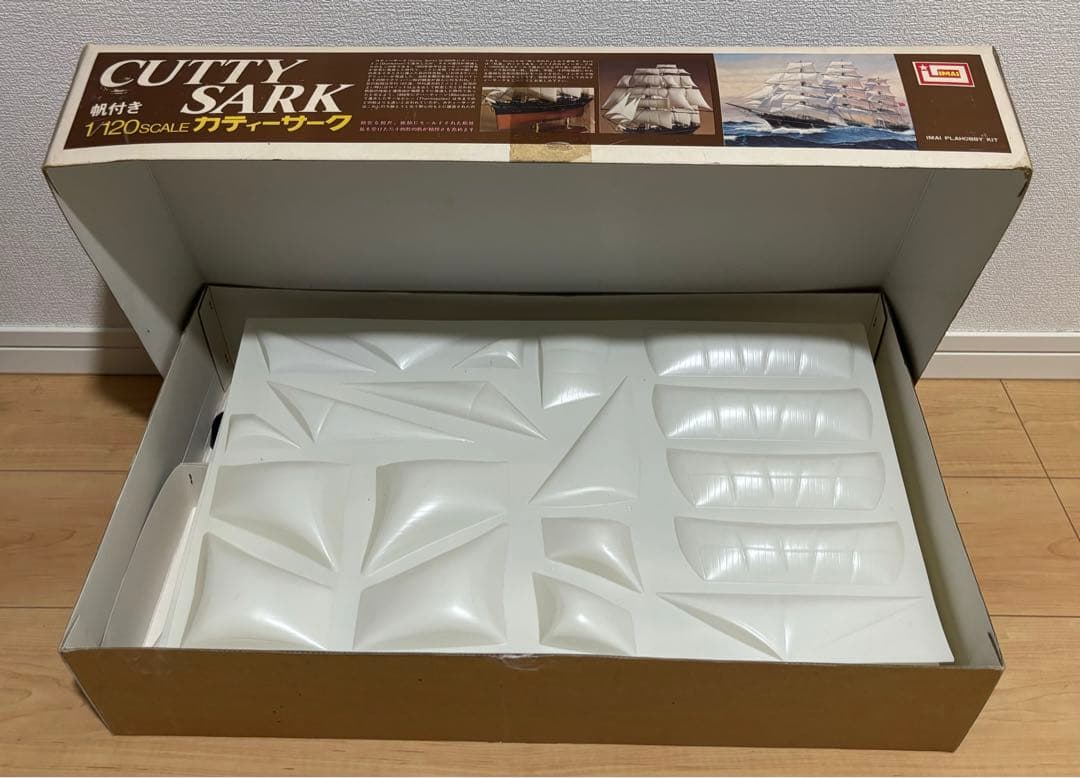 IMAI CUTTY SARK カティーサーク プラモデル 1/120スケール - メルカリ