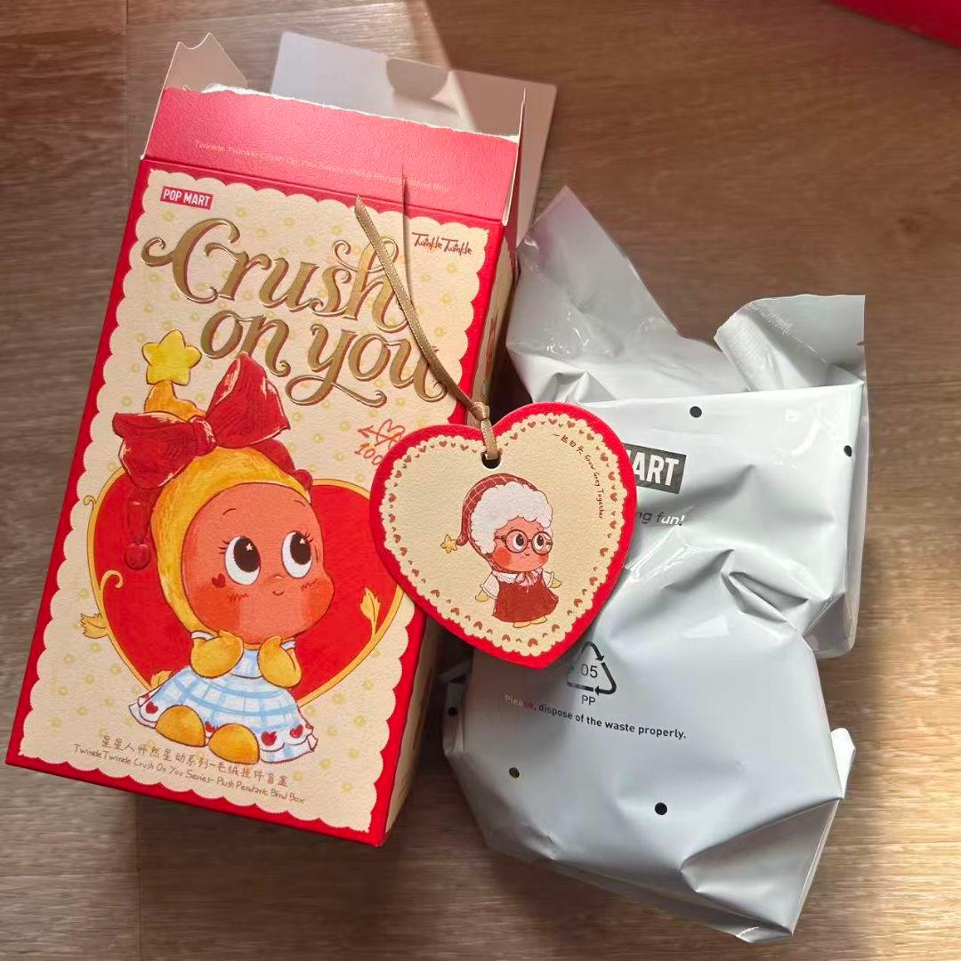Twinkle Twinkle Crush On Youぬいぐるみ シークレット POPMART Twinkle Twinkle Crush On You ぬいぐるみペンダント