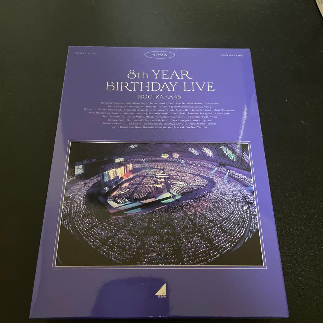 乃木坂468th YEAR BIRTHDAY LIVE 完全生産限定豪華盤 乃木坂46 12th YEAR BIRTHDAY LIVE (Blu-ray) (完全生産限定盤) (特典