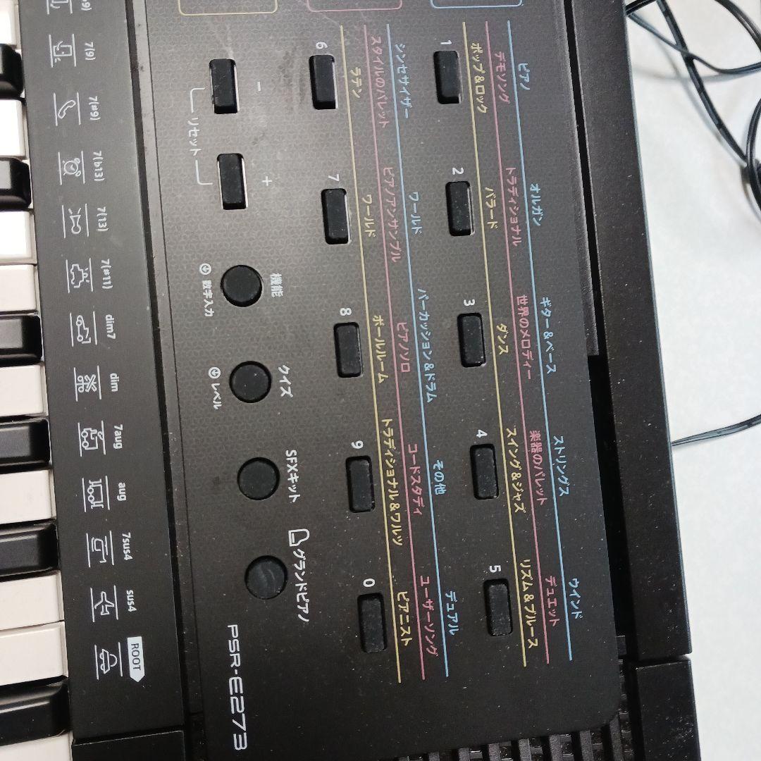 ふ*ぐ様 美品 Yamaha Portatone 61鍵ピアノ - 鍵盤楽器送料 無料 通販