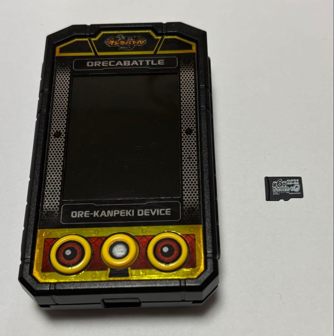 オレカバトル オレカンペキデバイスG - メルカリ