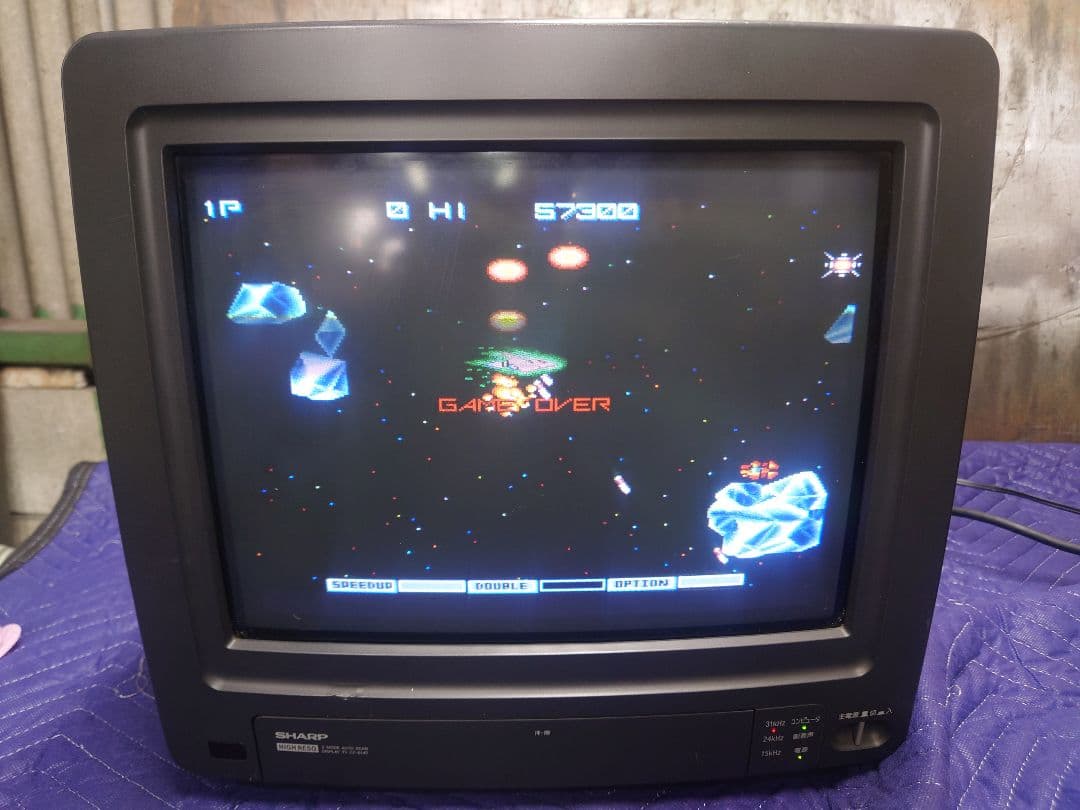 SHARP X68000用モニタ　CZ-614D-TN　ジャンク オーバーホール済みの「X68000 XVI」が218,000円、15型モニター「CZ