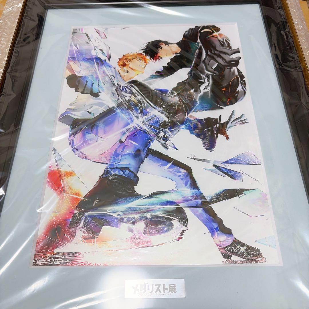 メダリスト展 キャラファイングラフ - メルカリ