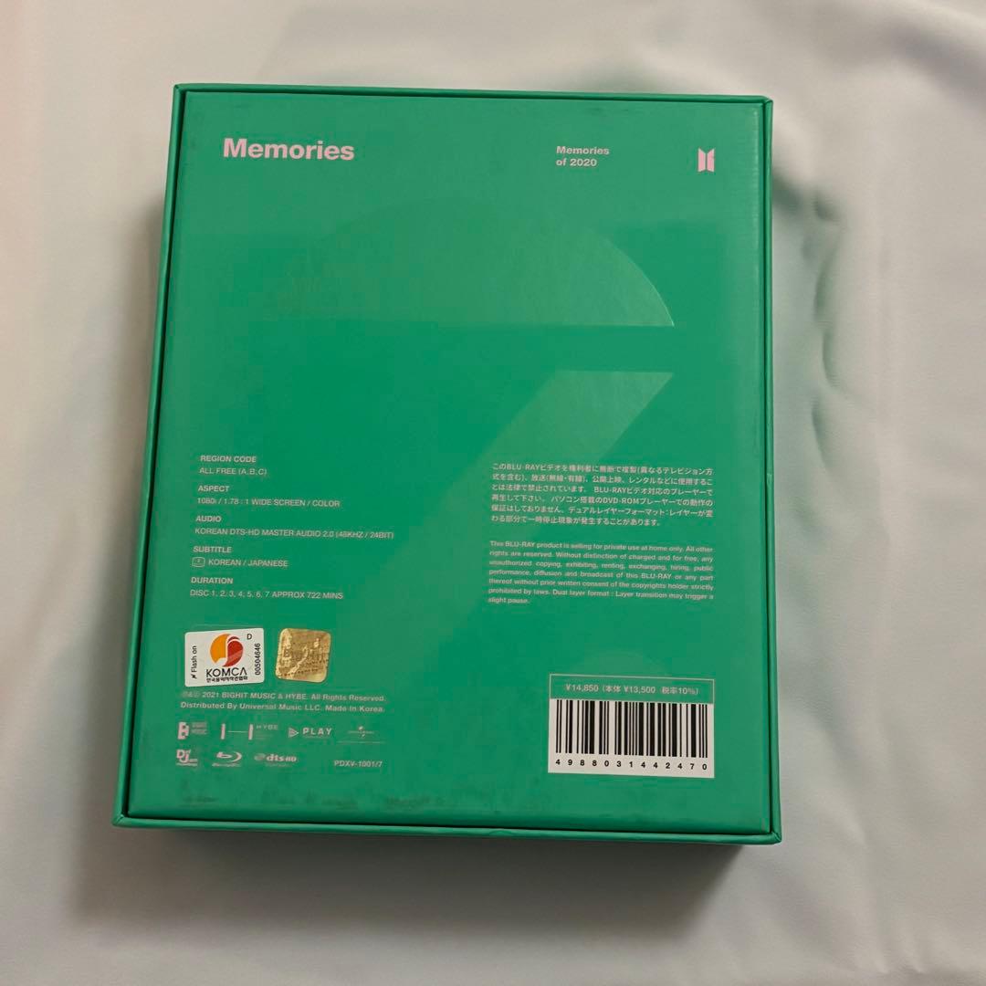 BTS Memories 2020 Blu-ray フルセット トレカあり - メルカリ
