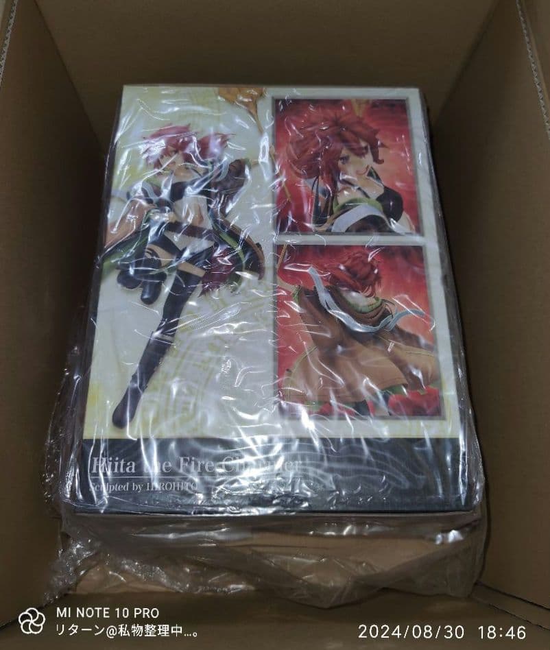 コトブキヤ 遊戯王カードゲームモンスターフィギュアコレクション 火霊使いヒータ 火霊使いヒータ／遊戯王カードゲームモンスターフィギュアコレクション