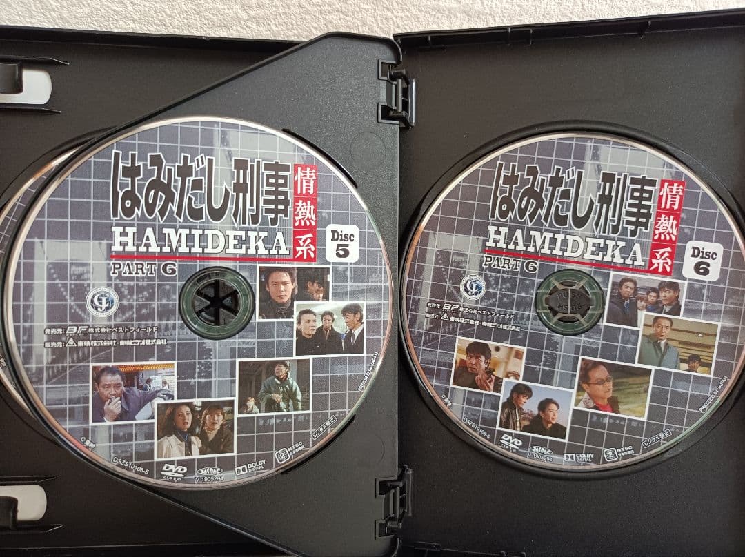 はみだし刑事情熱系 PART6 コレクターズDVD デジタルリマスター版【6枚