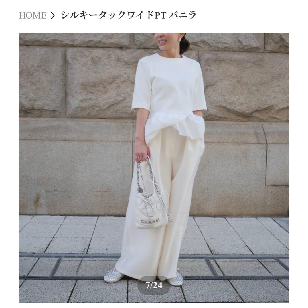 Heve シルキータックワイドパンツ バニラ36サイズ 1週間値下げ - メルカリ