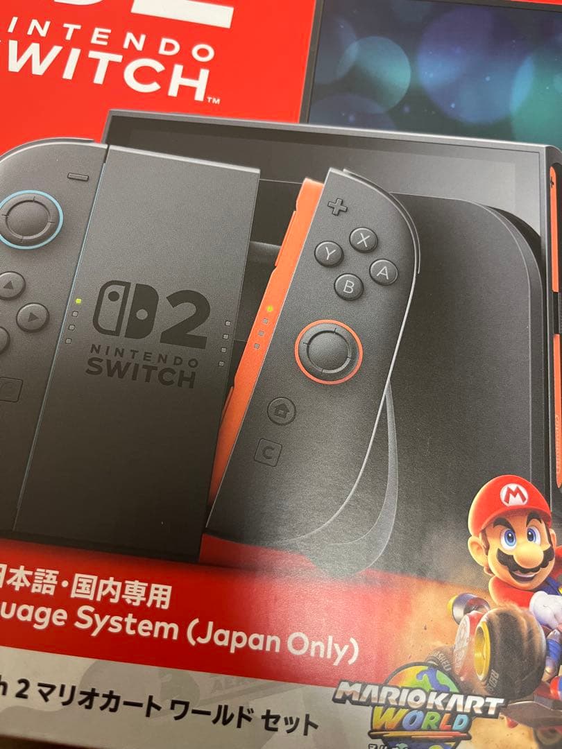 Nintendo Switch 本体 日本語専用 マリオカートセット Amazon.co.jp: Nintendo Switch 2(日本語・国内専用) マリオカート