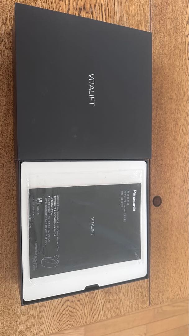 Panasonic バイタリフト かっさ EH-SP85-K 美品 アウトレット超特価】パナソニック EH-SP85-K リフトケア美顔器