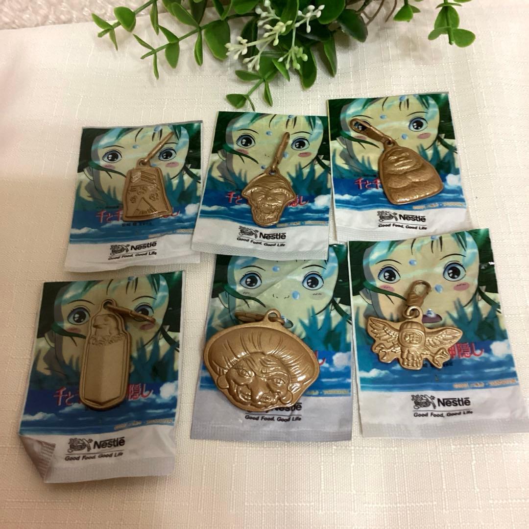 非売品】千と千尋の神隠し キーホルダー Nestle コンプリート 6点 レア