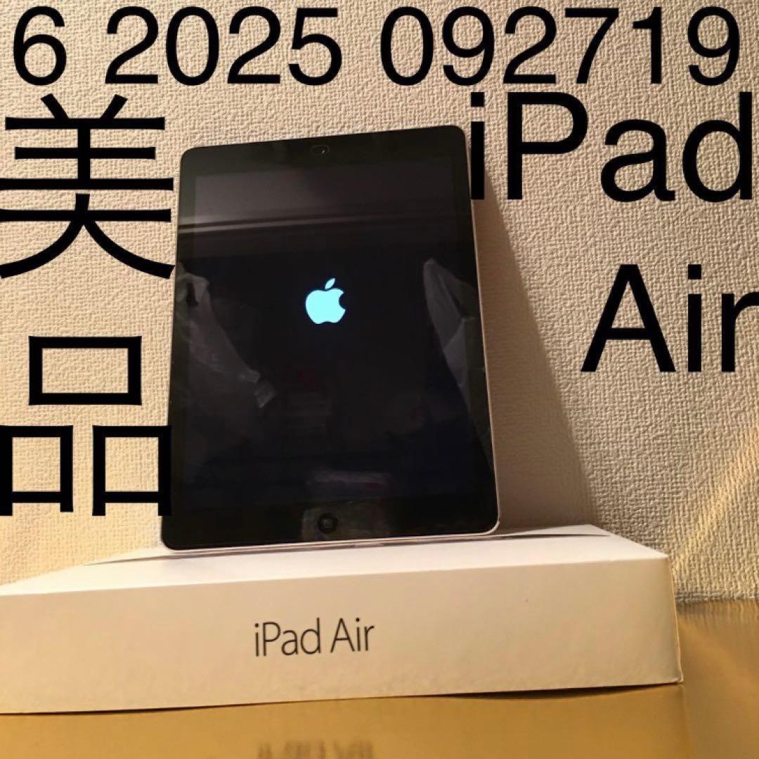 6 2025 092719 美品 iPad Air 黒 アイパッド エア 512 s-l400.jpg