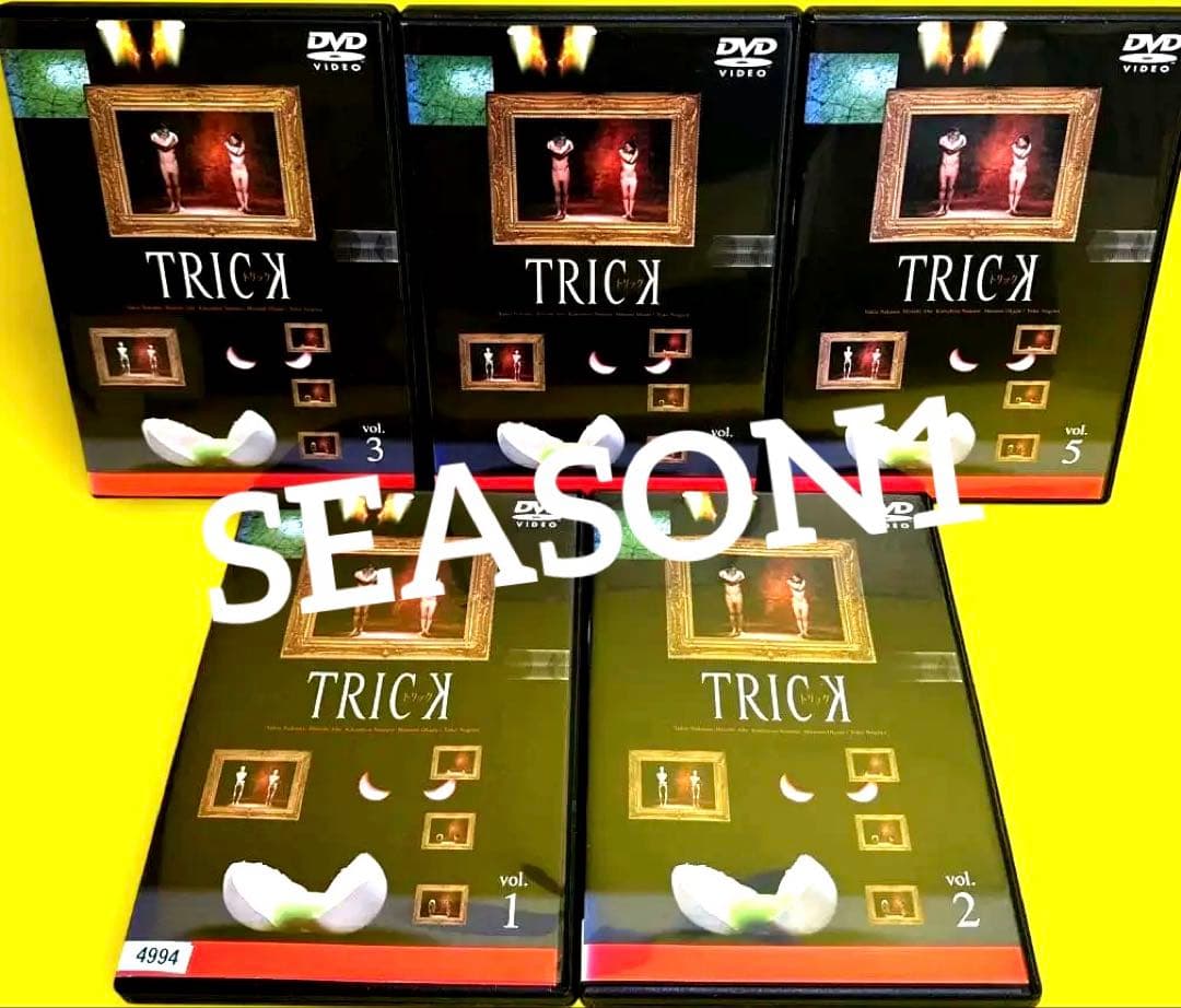 トリックDVD 《シーズン1〜シーズン3》SP4巻＋劇場版4巻付き全23巻