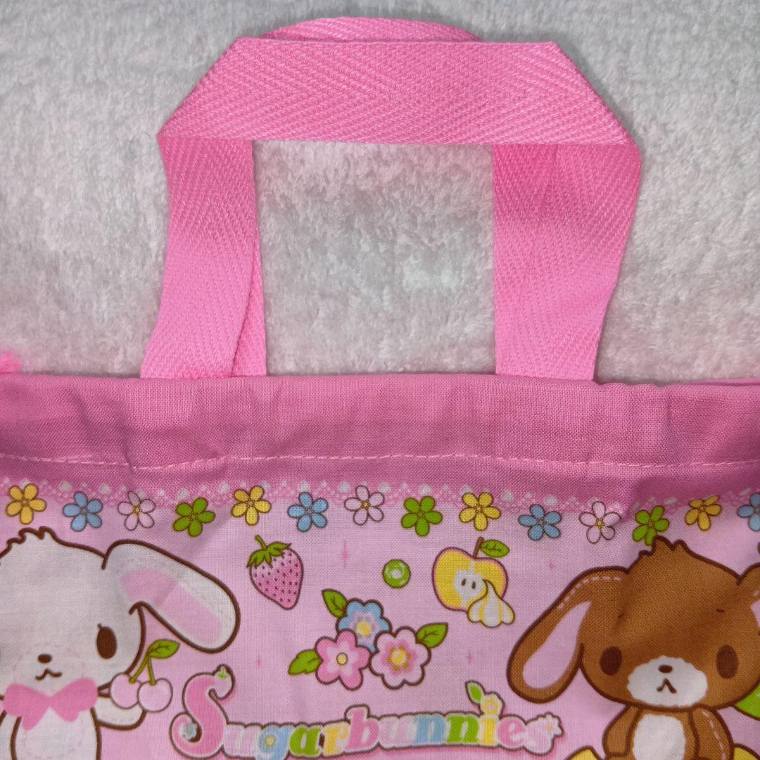 SANRIO サンリオ シュガーバニーズ 巾着袋 ランチ巾着♡平成レトロ